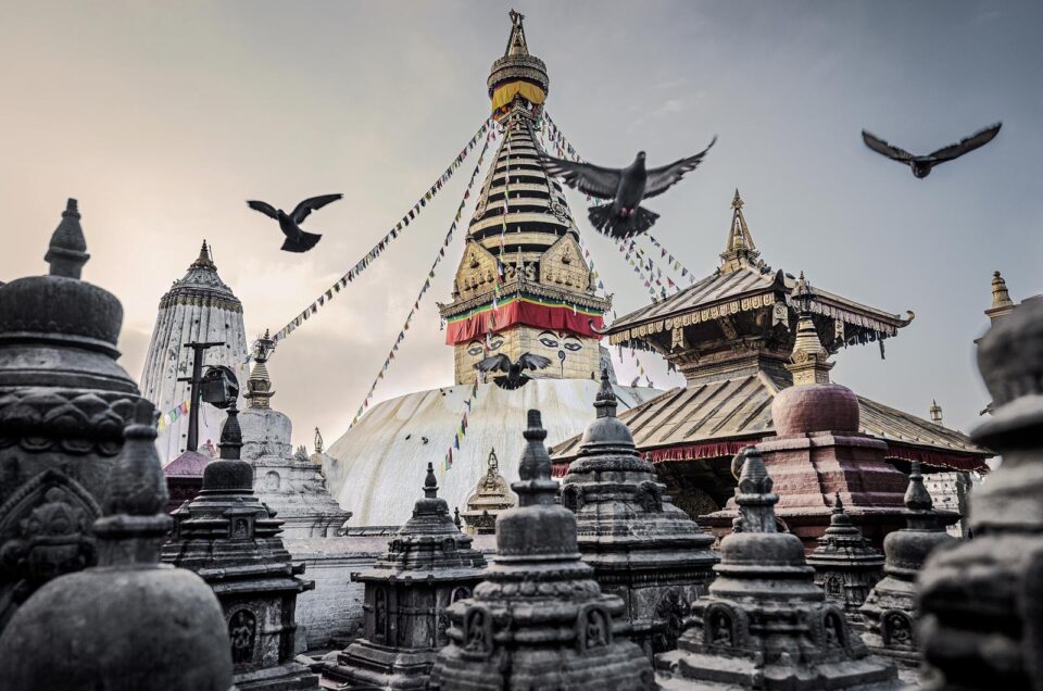 Kathmandu